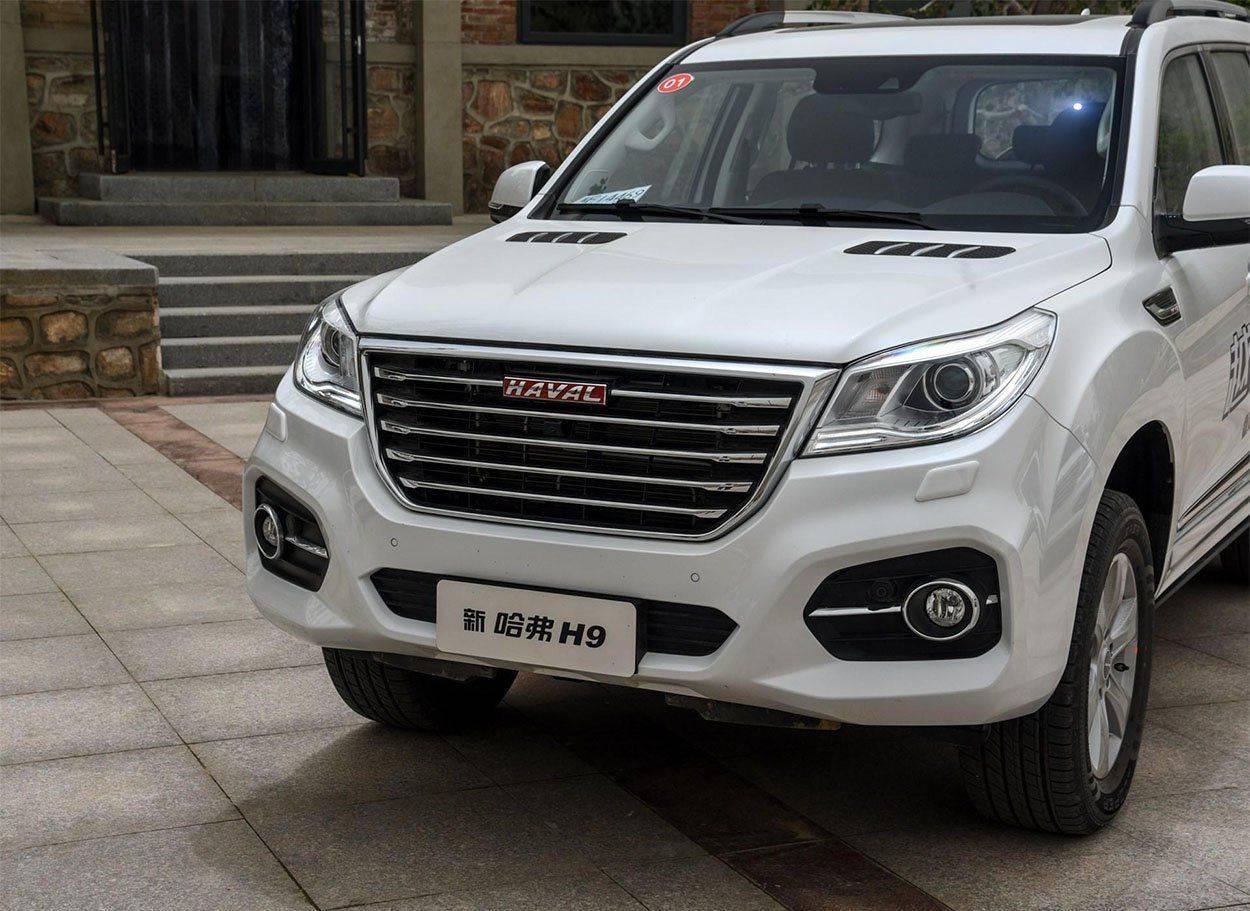 Haval 9